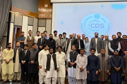 China-Pakistan Economic Corridor: Regional Connectivity, Innovation, and Security in Balochistan