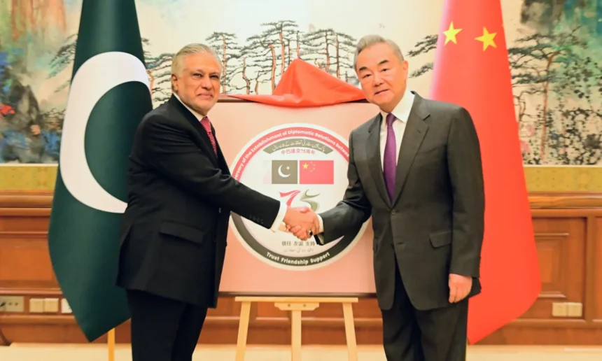 Pakistan, China, and a New Phase of Trust