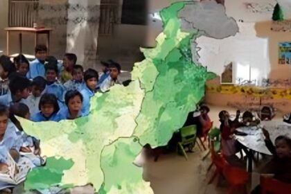 Reforming the Education System of Pakistan